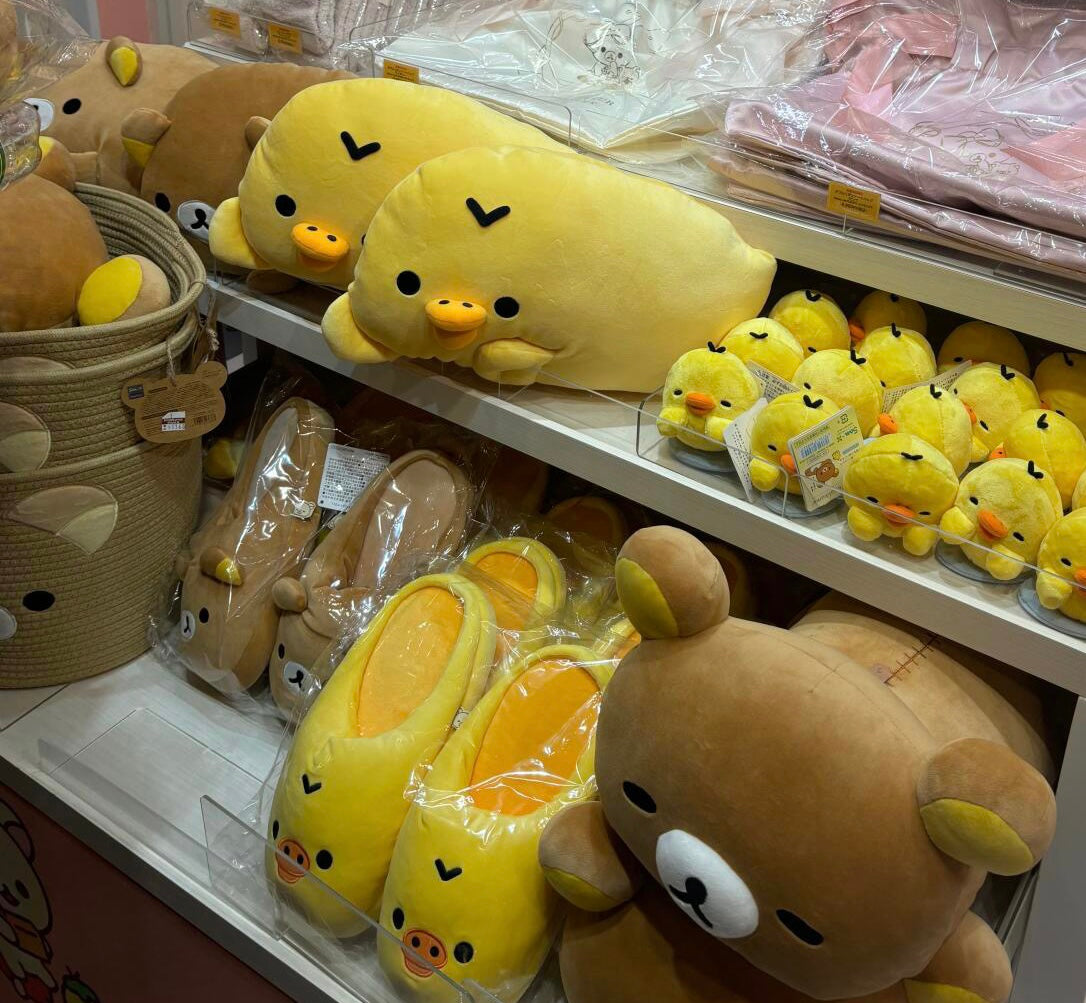 Rilakkuma轻松熊|Tonikaku Dara Dara Series - Relaxation Cushion for Comfort Time - Rilakkuma San-X舒适慵懒生活系列超好摸毛绒玩偶抱枕/靠垫/午睡枕|约220mm x 380mm x 100mm