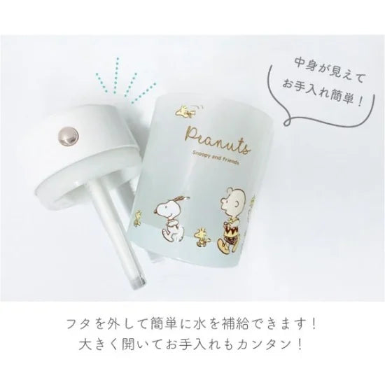 Snoopy|史努比红房子床头灯型加湿器/連続噴射時/4h、一定間隔の噴射時/6h|水容量200ml