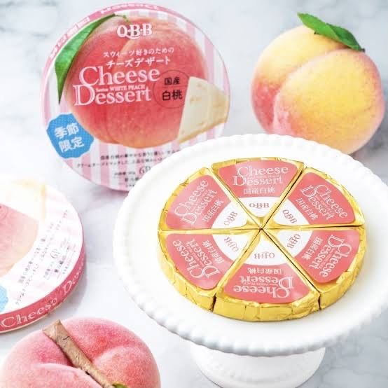 Qbb|超浓郁三角高钙低卡芝士块|6小块