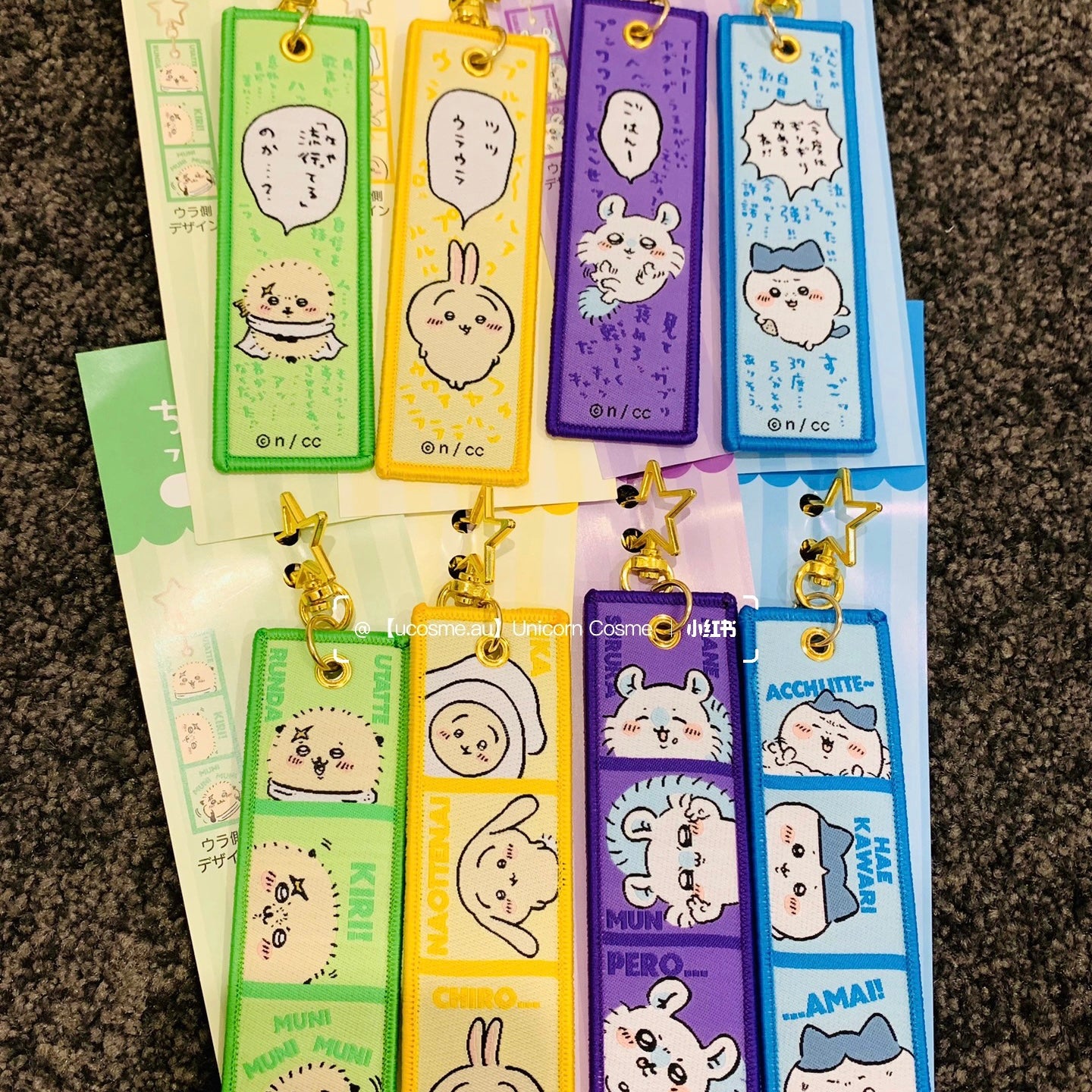 Chiikawa 吉伊卡哇|镂空五角星扣双面刺绣感包挂/行李箱挂/挂件|約H150×W36mm