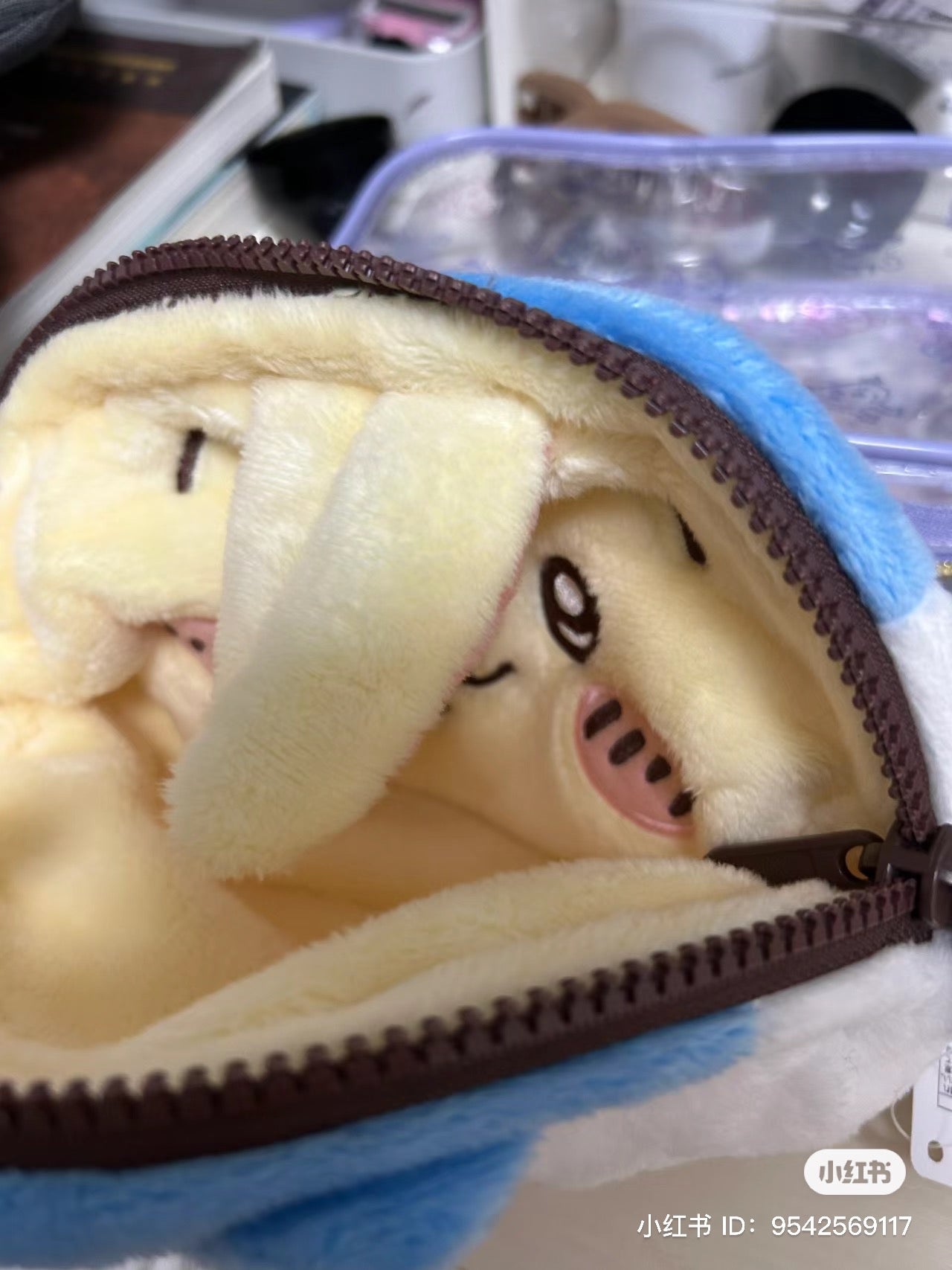 Chiikawa 吉伊卡哇|可爱双面双角色化妆包/整个翻出来又是一个角色