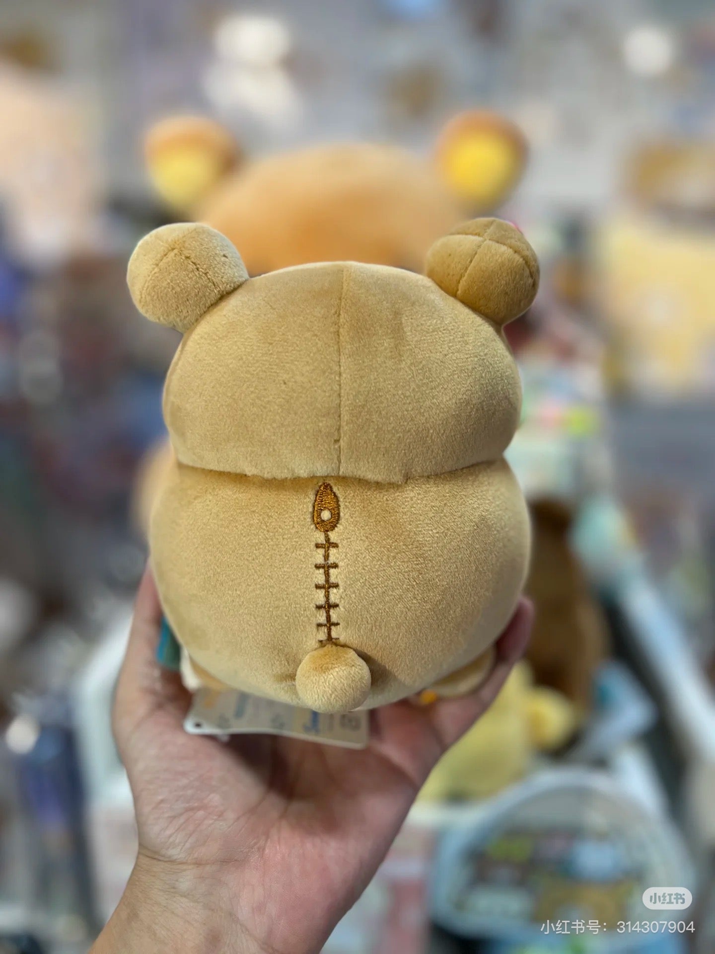 Rilakkuma轻松熊| San-X Rolling Plush / Let&