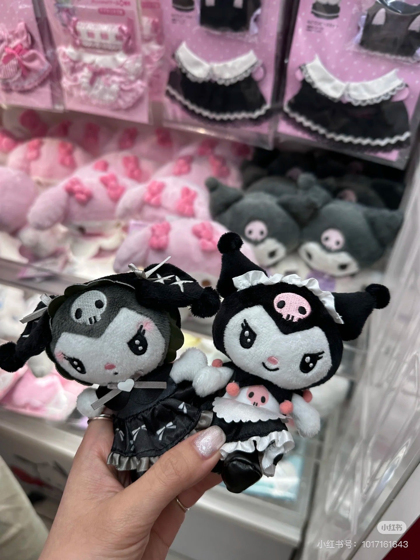 Sanrio|Kuromi 20th Anniversary Nurse Mascot Holder /Plush Keychain|H11 x W10 x D5.5cm approx.
