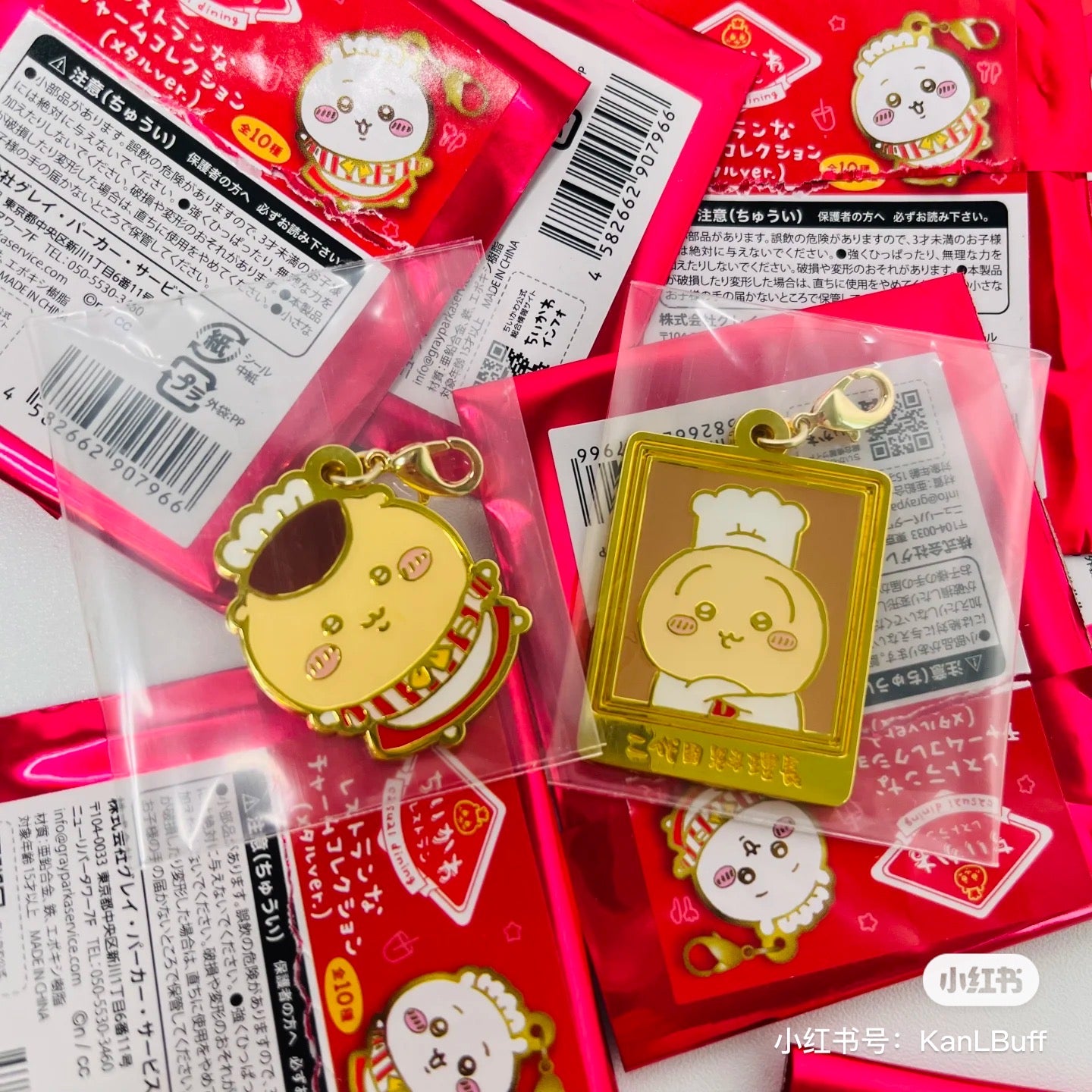 Chiikawa 吉伊卡哇|餐厅系列金属吊饰/拉链头/盲盒/全10种|1枚入