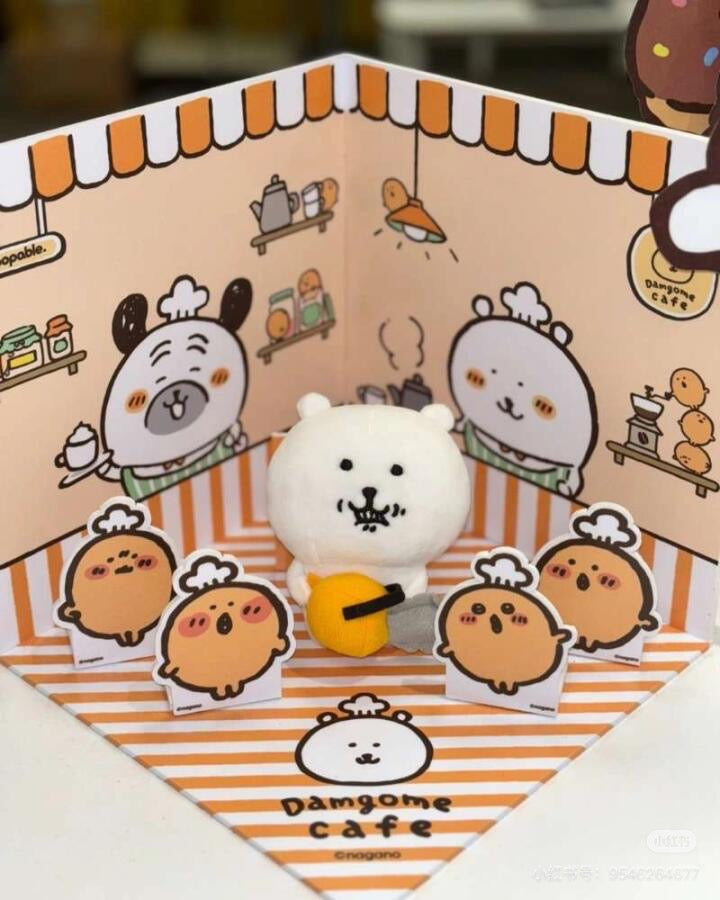 Nagano嘲讽熊|Market Petit Mini Mascot电锯薯饼可乐饼/电锯熊挂件|约H100×W110×D60mm
