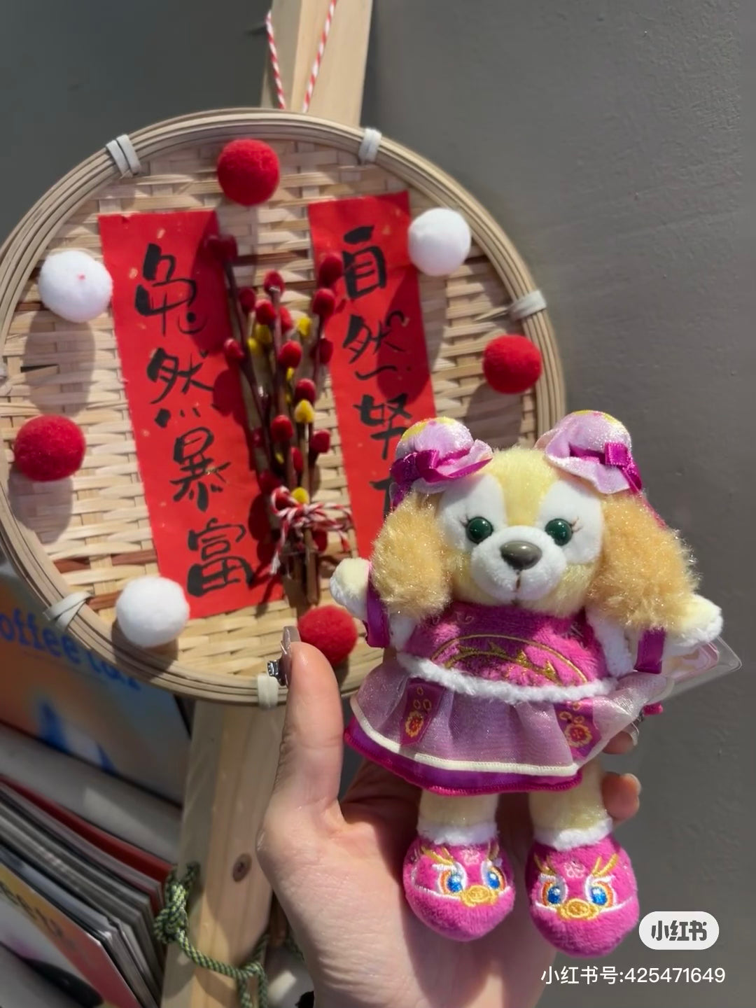 Disney SH|新春/新年限定站姿挂件