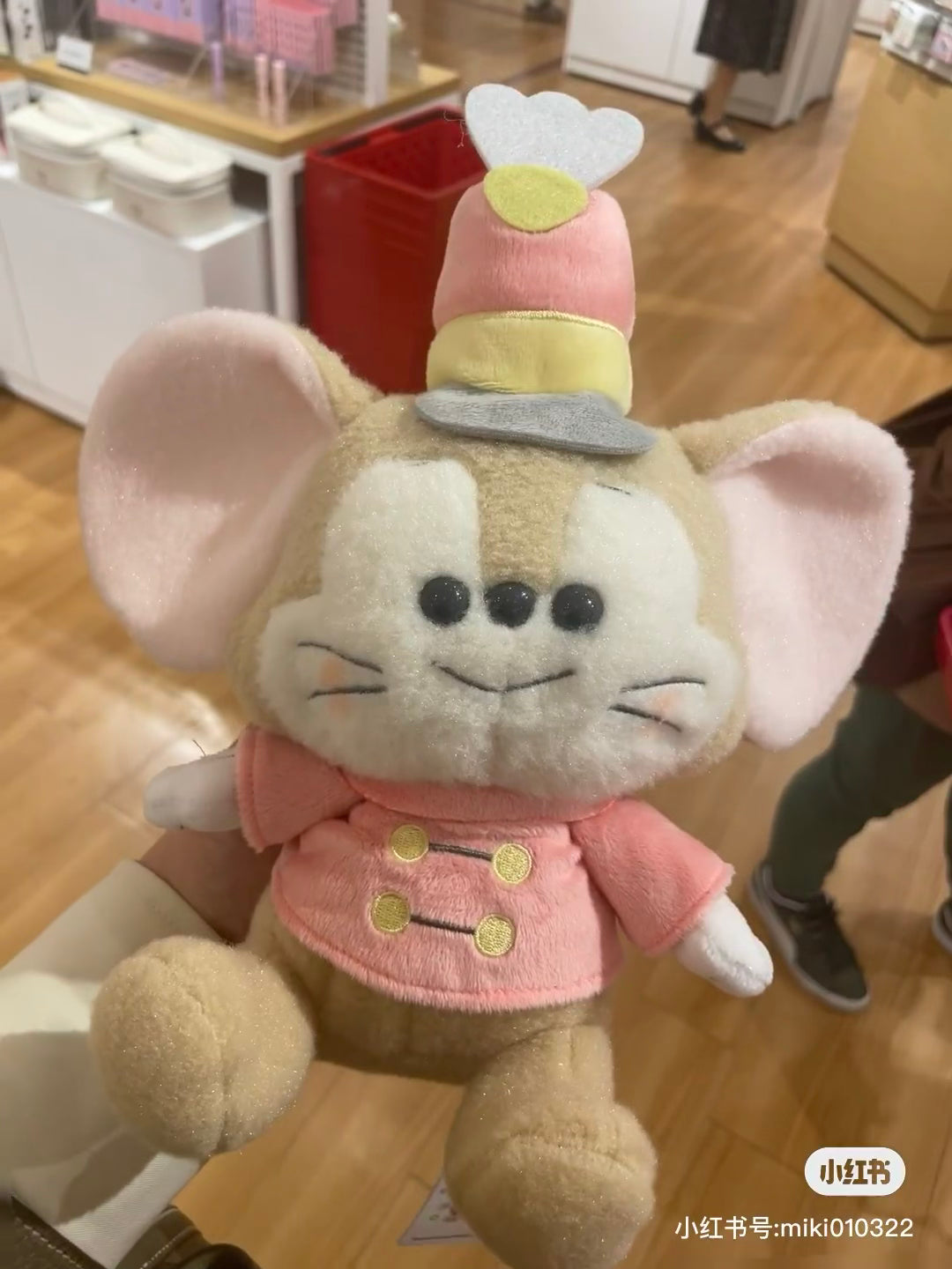 Disney|绘本漫画家联名系列小老鼠豆豆眼蒂莫西公仔/玩偶|約高さ26×幅25×奥行き17(cm)