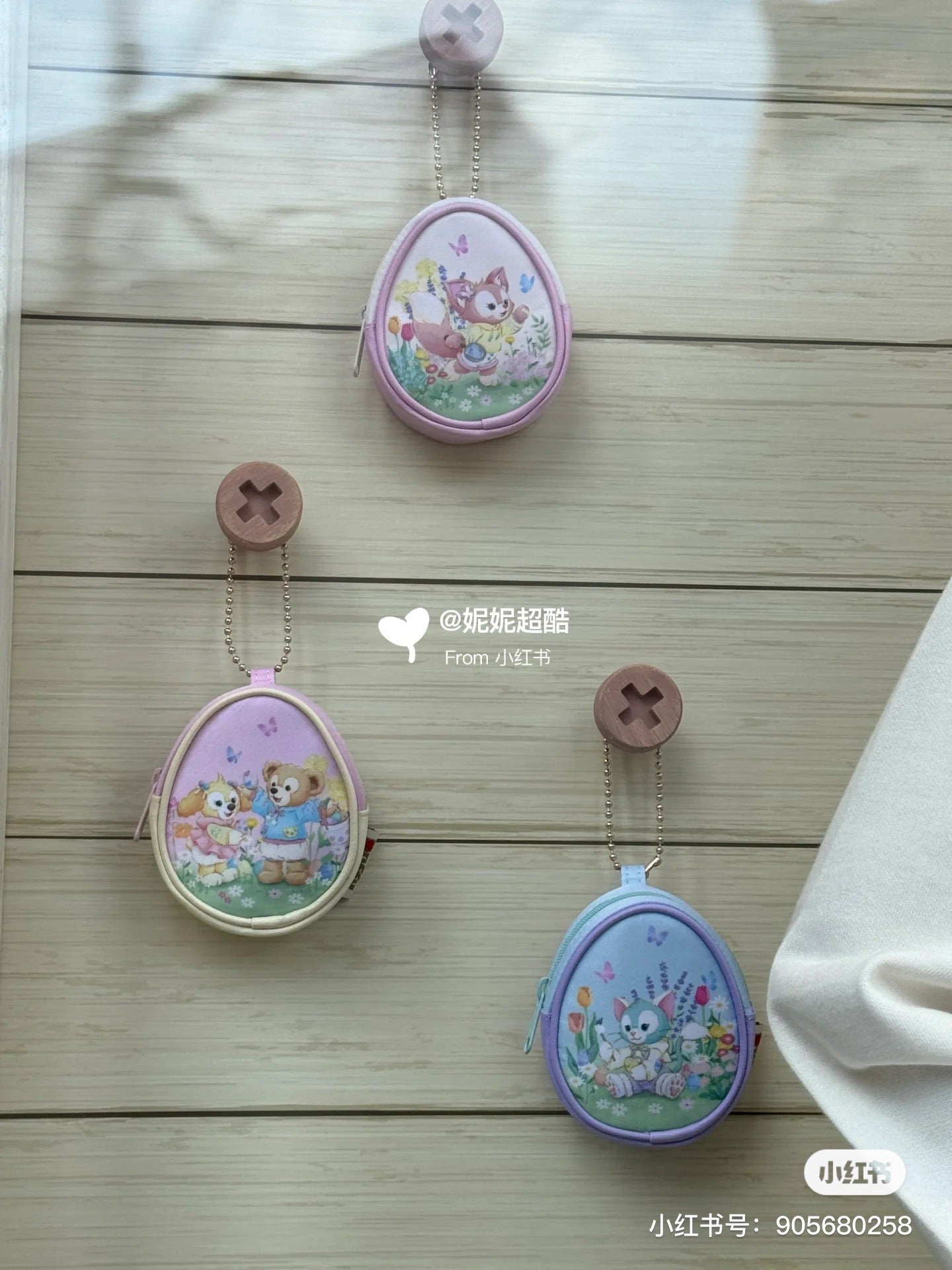 Disney迪士尼|2024东迪春日复活节限定零钱包3只组/正反不同图案|約幅8×奥行3×高さ10cm