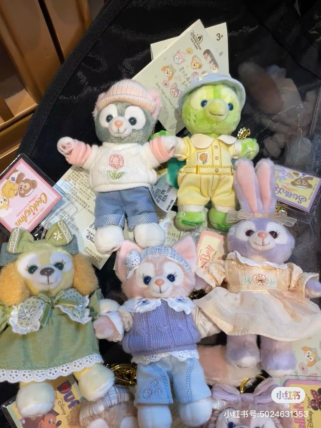 Disney SH|春日达菲和朋友们系列站姿挂件/包挂