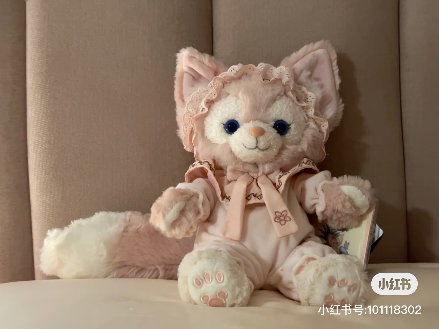 Disney SH|睡衣贝儿玩偶/公仔|SS号