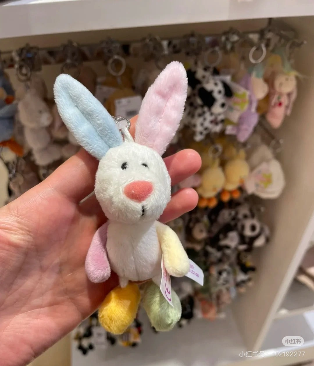 Nici|Shaun the Sheep Mascot Holder /Plush Keychain|Height 10cm approx.