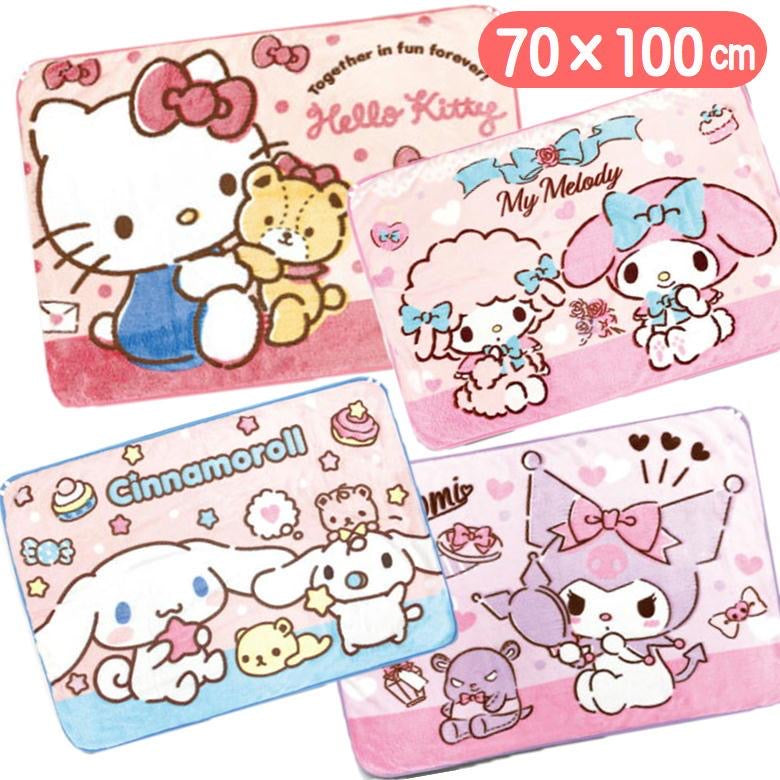 Sanrio|限定牛珊瑚绒亲肤双面印花小毯子/午睡毯|约70x100cm