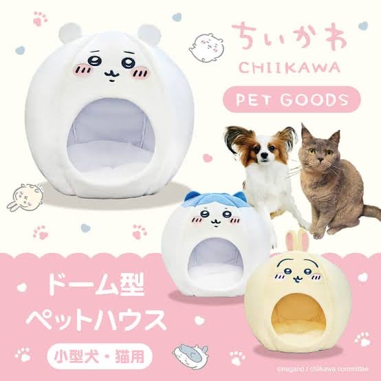 Chiikawa 吉伊卡哇|易折叠收纳小型犬/猫超可爱宠物窝/猫窝/附垫子|約W470×H470×D420