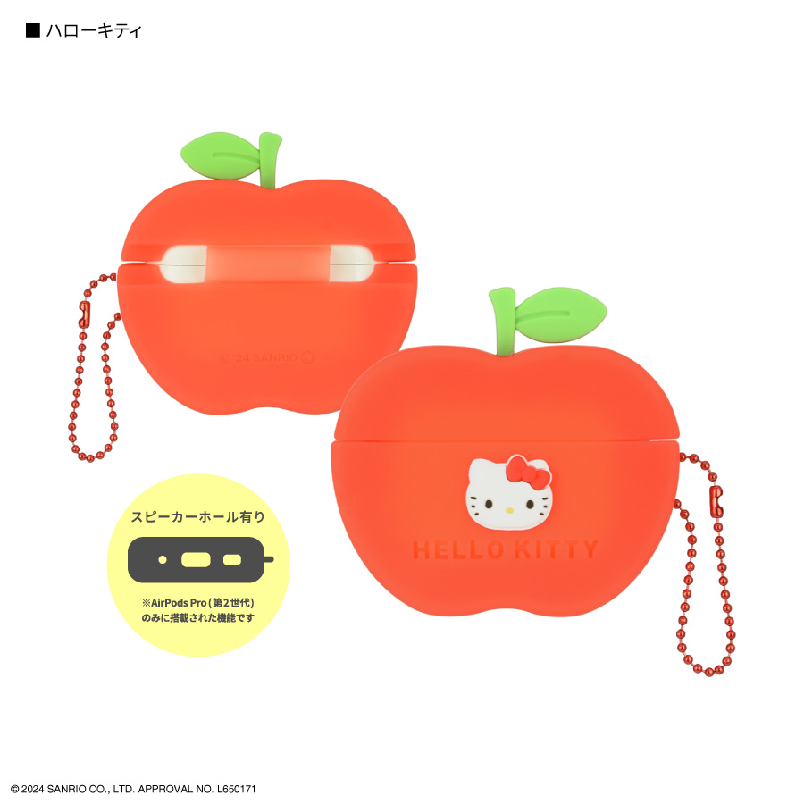 Sanrio|AirPods Pro Soft Case |7×2.5×7cm approx.