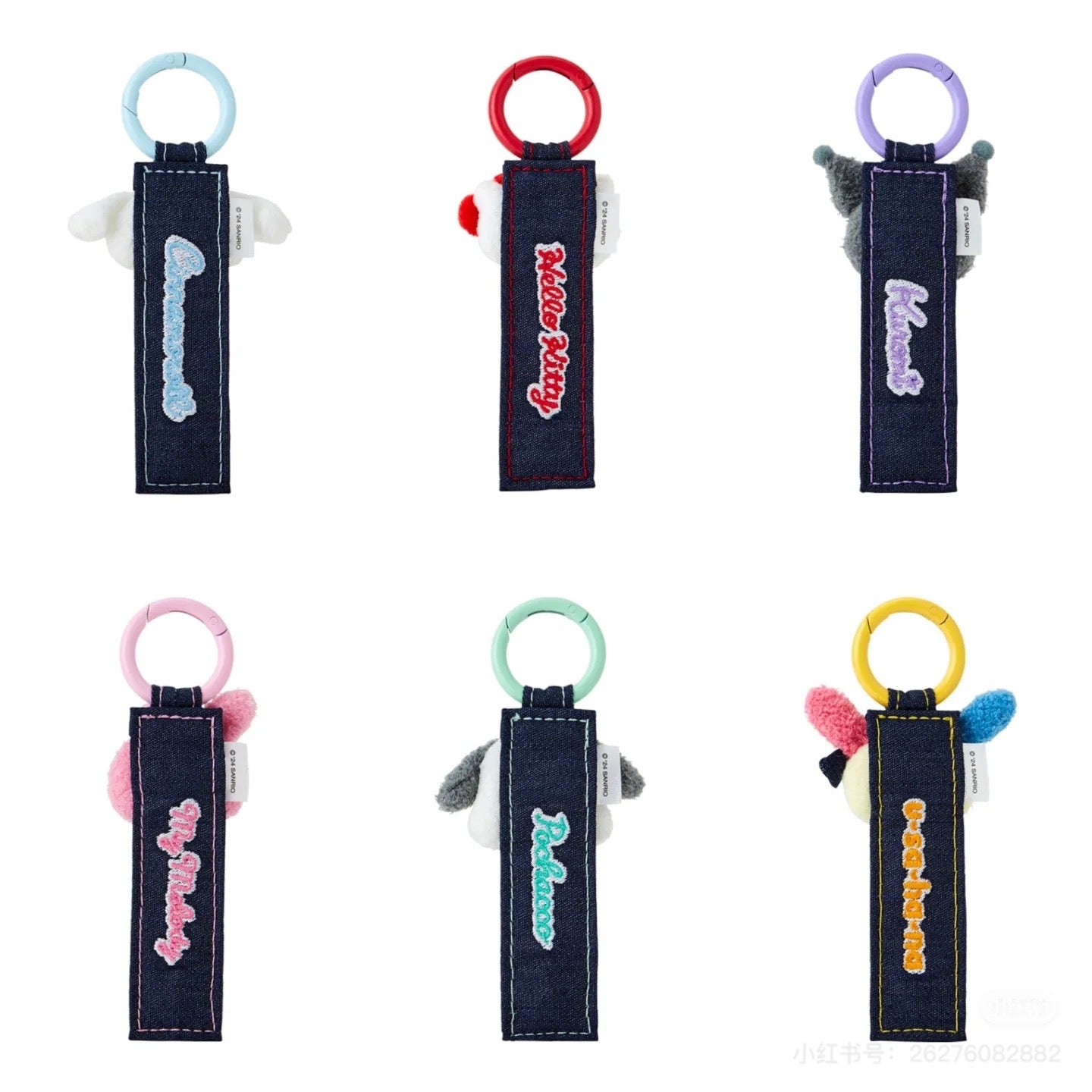 Sanrio三丽鸥|Tag Keychain/ Denim Patch牛仔丹宁贴布系列吊牌钥匙扣/包挂/反面有名字刺绣|约18.3 x 6.0 x 2.2cm