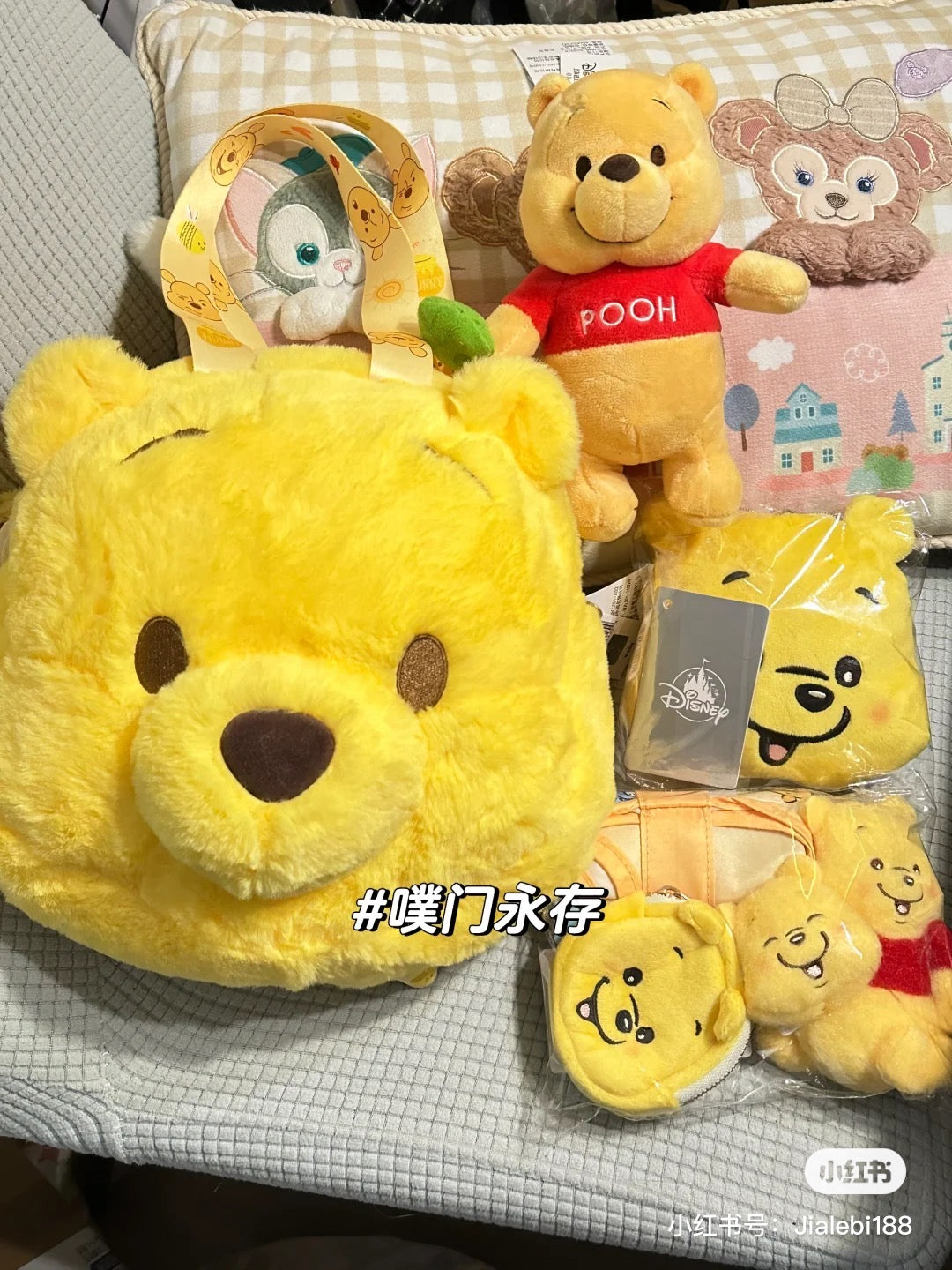 Disney SH|winnie the pooh维尼大脸毛绒包/噗噗手提包|约24x24x15cm