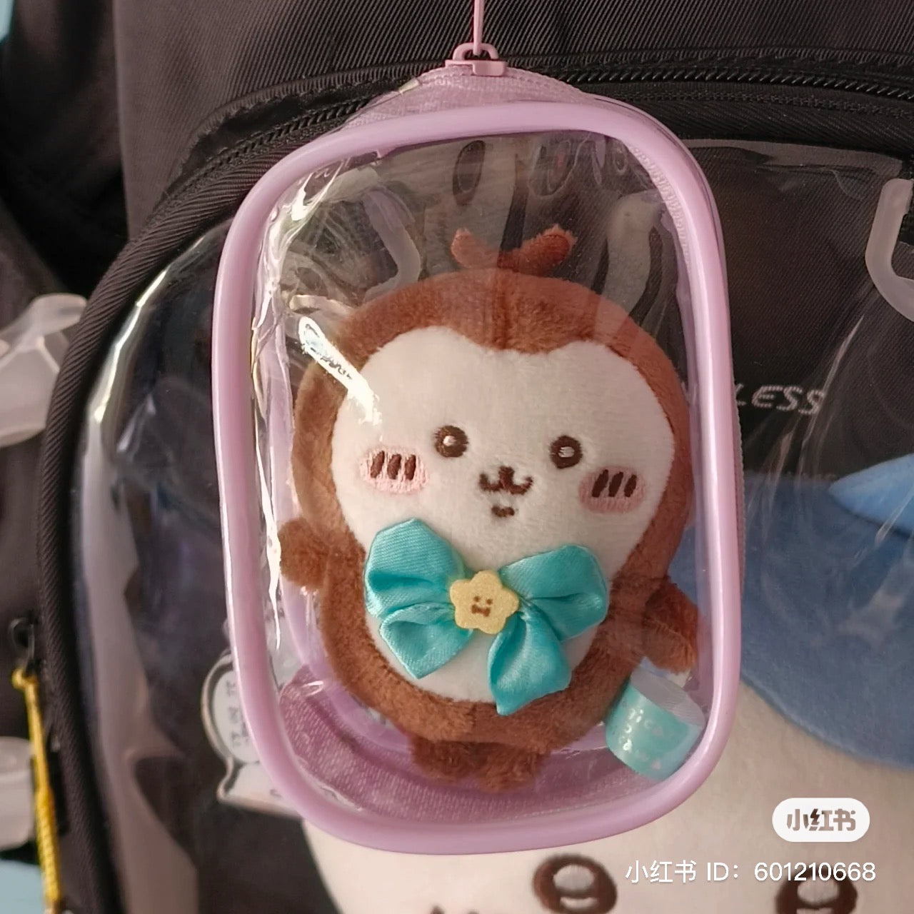 Chiikawa 吉伊卡哇|超魔法少女/小魔仙系列独角仙/小鼻嘎挂件