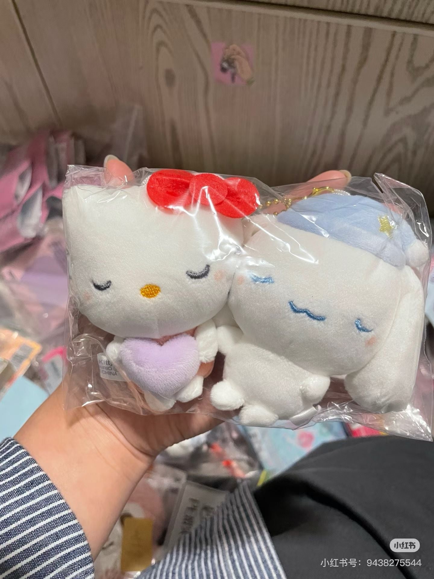 Sanrio|Nico Mascot Holder /Plush Keychain|37 x 9 x 5 cm approx.