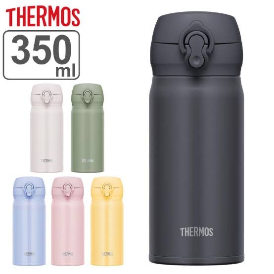 Thermos|超轻不锈钢便携保冷保温杯/多色选|350ml
