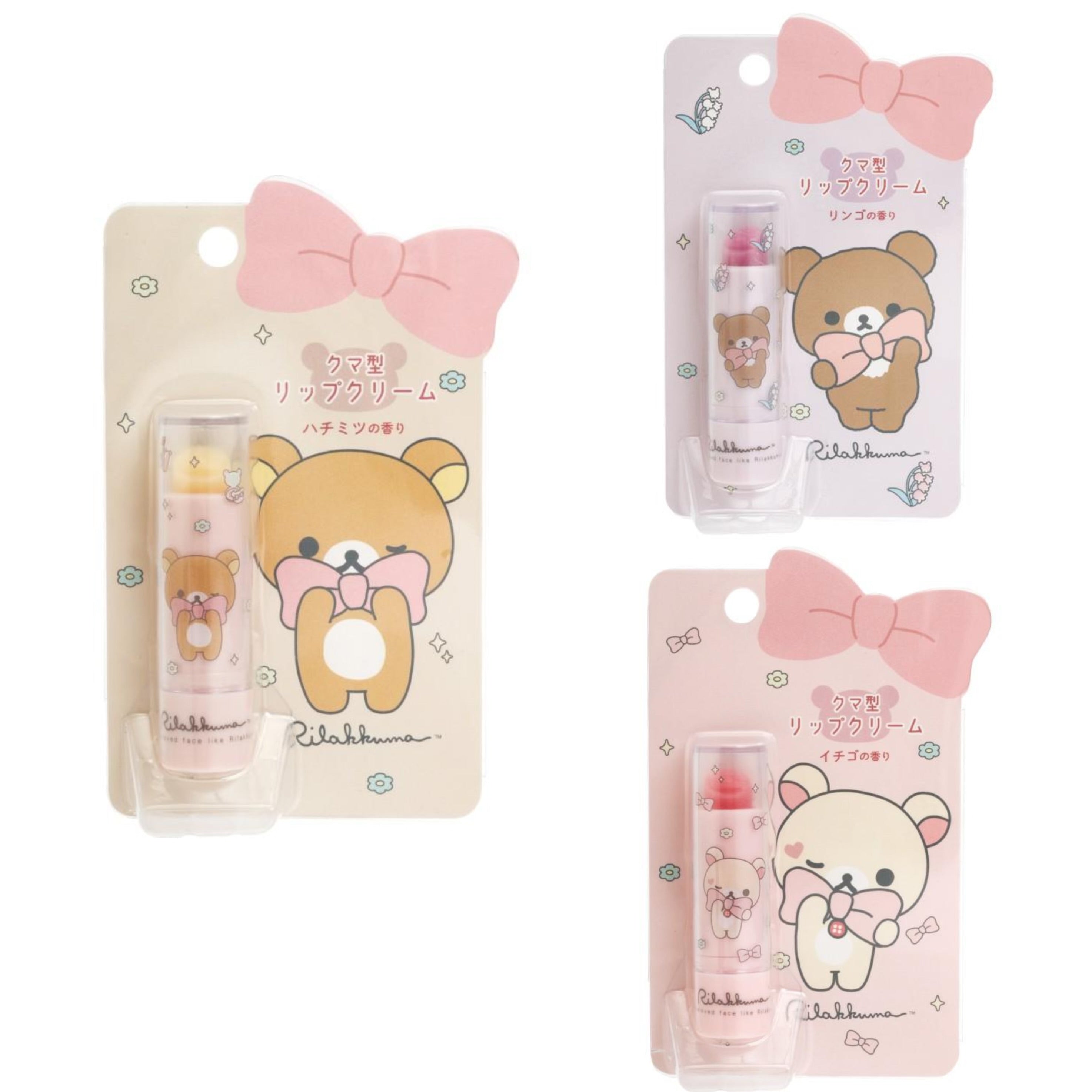 Rilakkuma|Make up Series Lip Balm|75mm x 20mm approx.