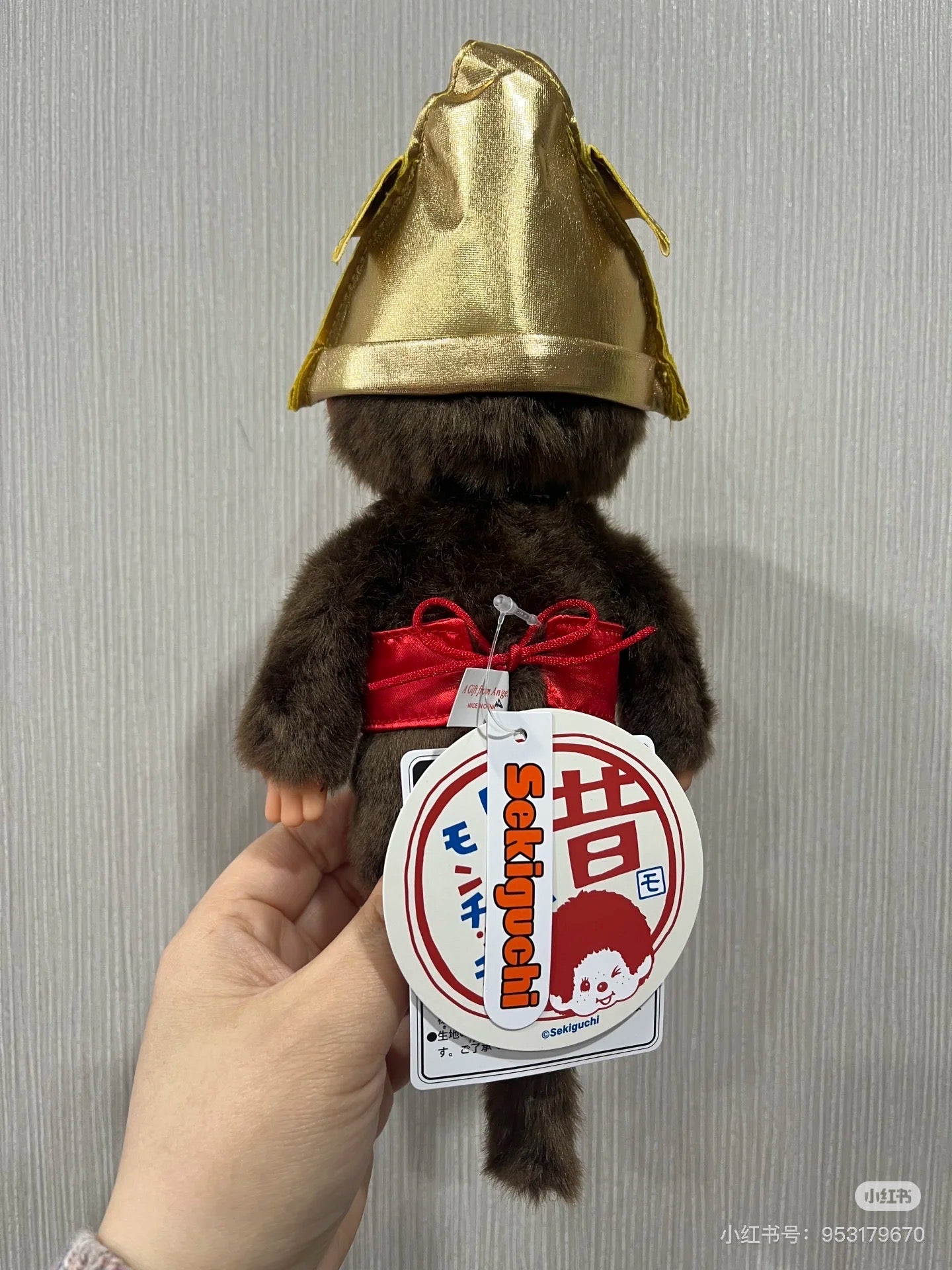 Monchhichi|Kintaro Plush Dolls/Plush Toy