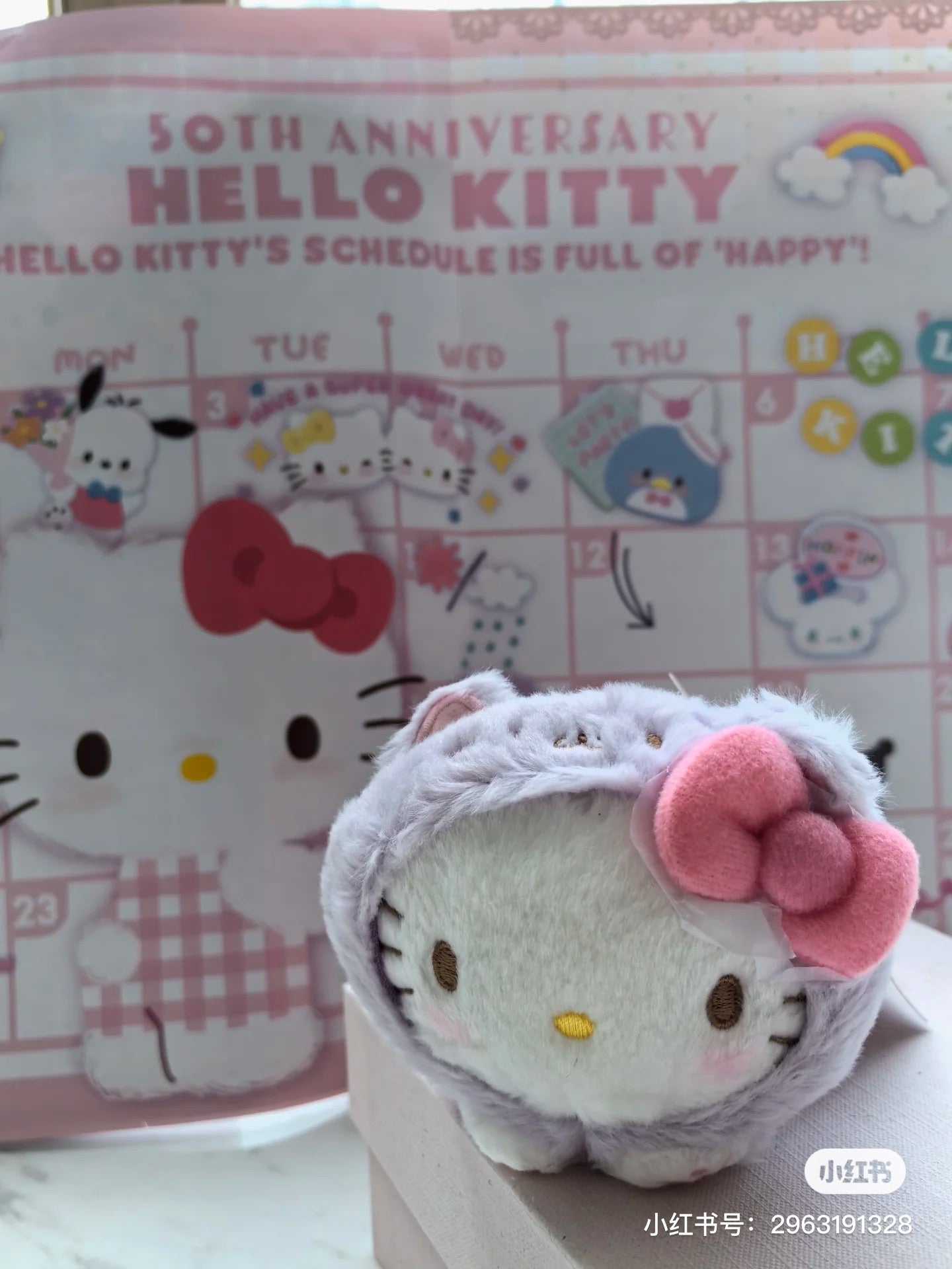 Sanrio|2024限定肉球猫咪/猫咪日系列可爱大脸挂件/包挂|约11.5 x 9.5 x 6.5cm