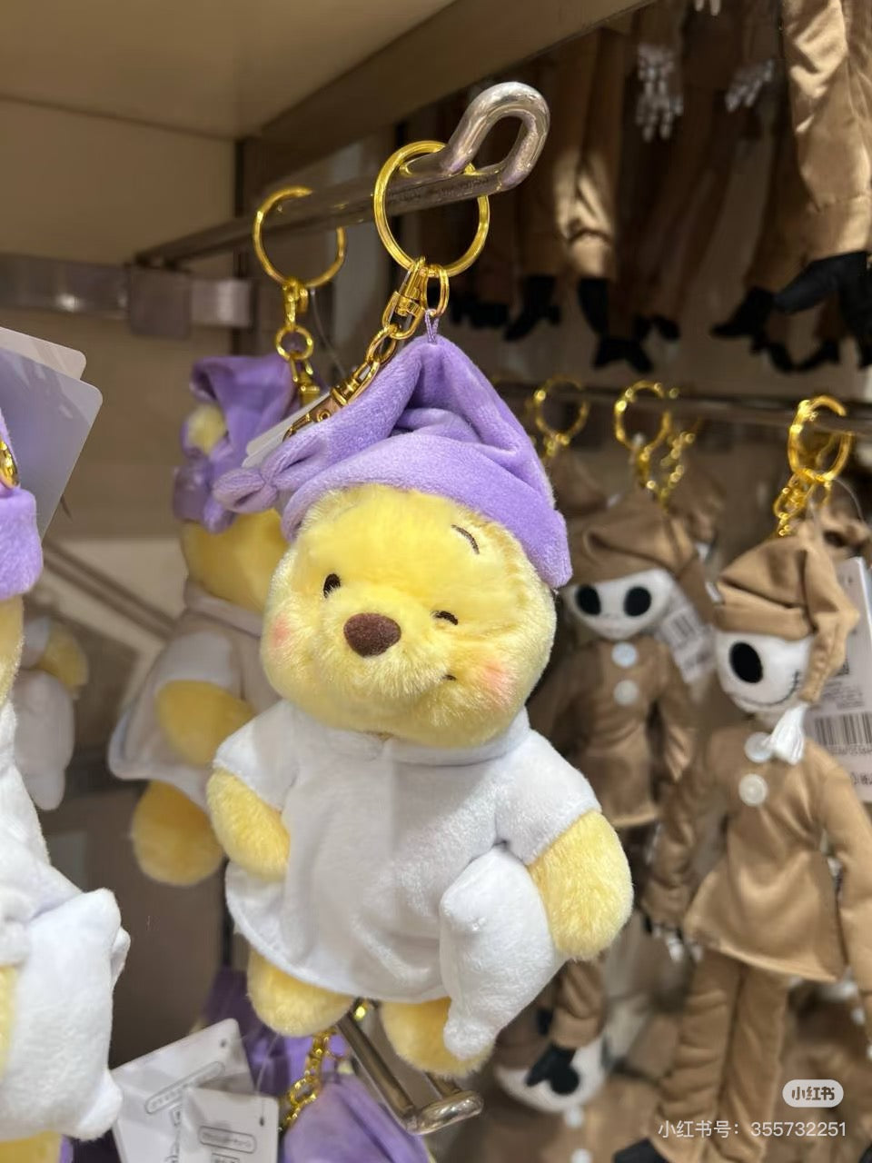 Disney|Pajama Style Mascot Holder /Plush Keychain|19.5×12×6.5cm approx.