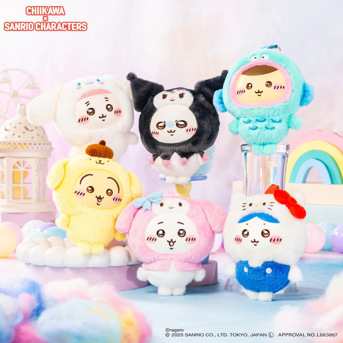 Sanrio|Kiramekko Chiikawa X Sanrio Characters Mascot Holder /Plush Keychain|H140×W115×D75mm approx.