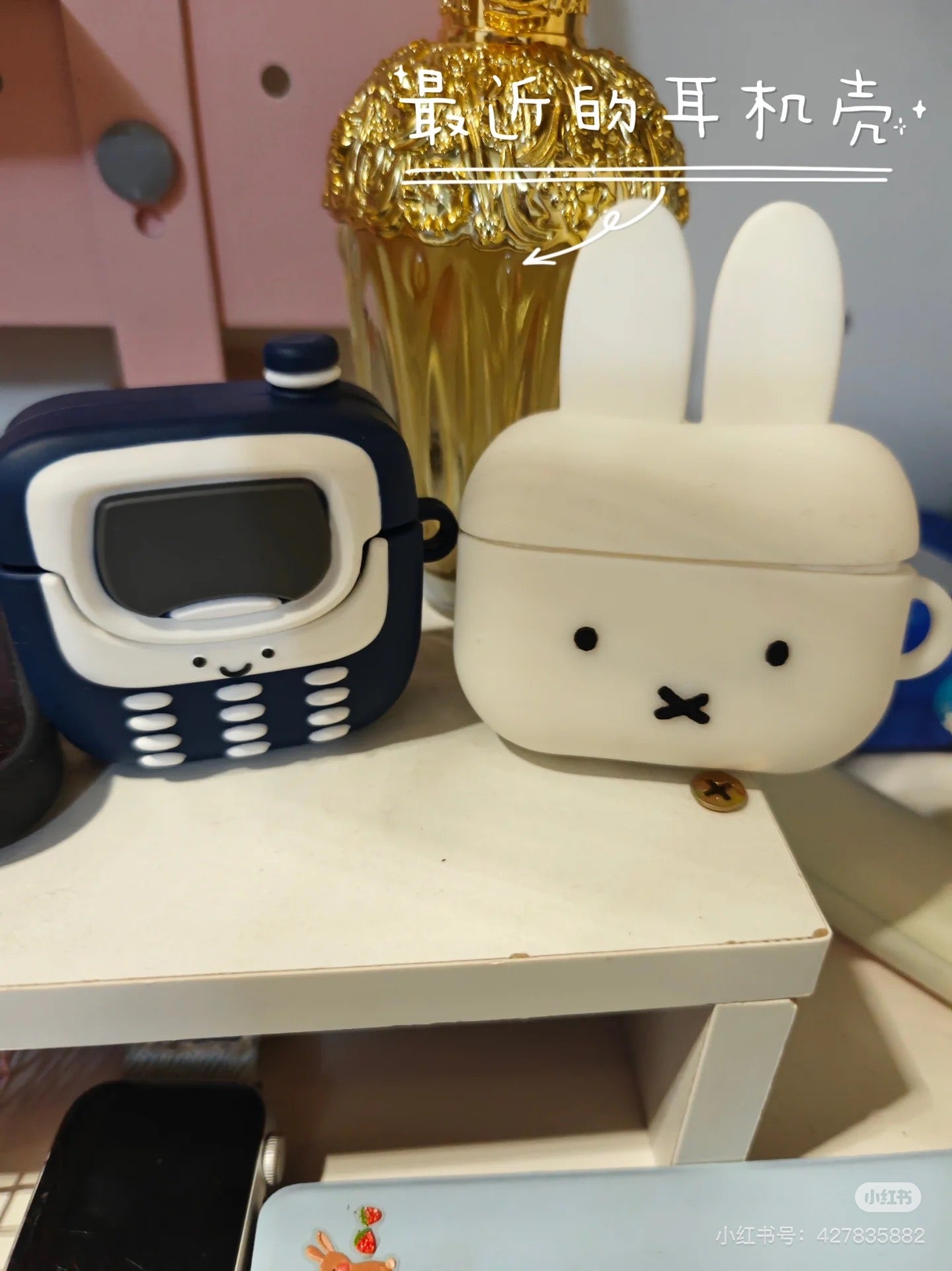 Miffy|AirPods Pro Silicone Case|H110xW90xD32mm approx.