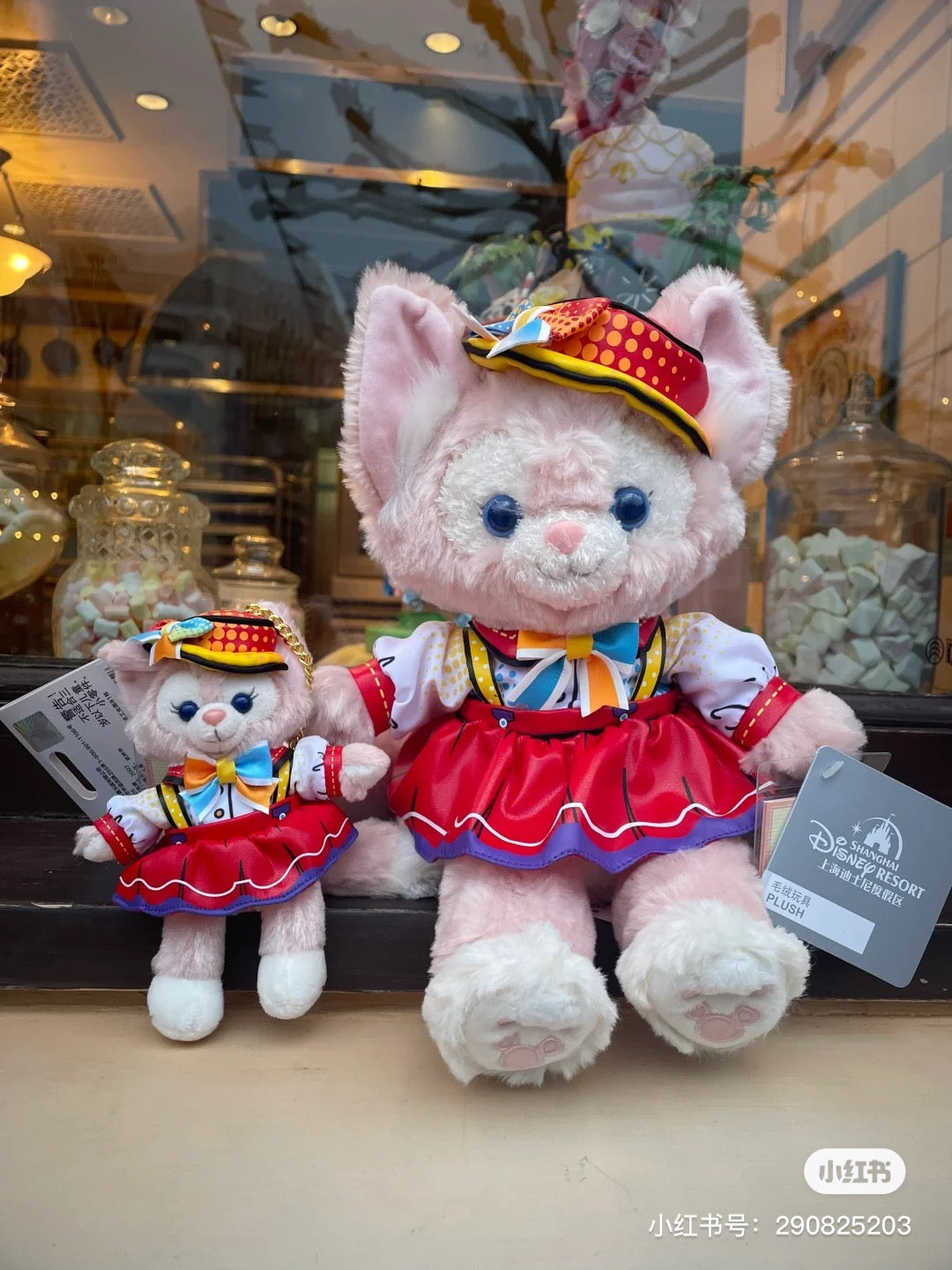 Disney SH|Linabell玲娜贝儿彩色庆典公仔/玩偶|约19cm