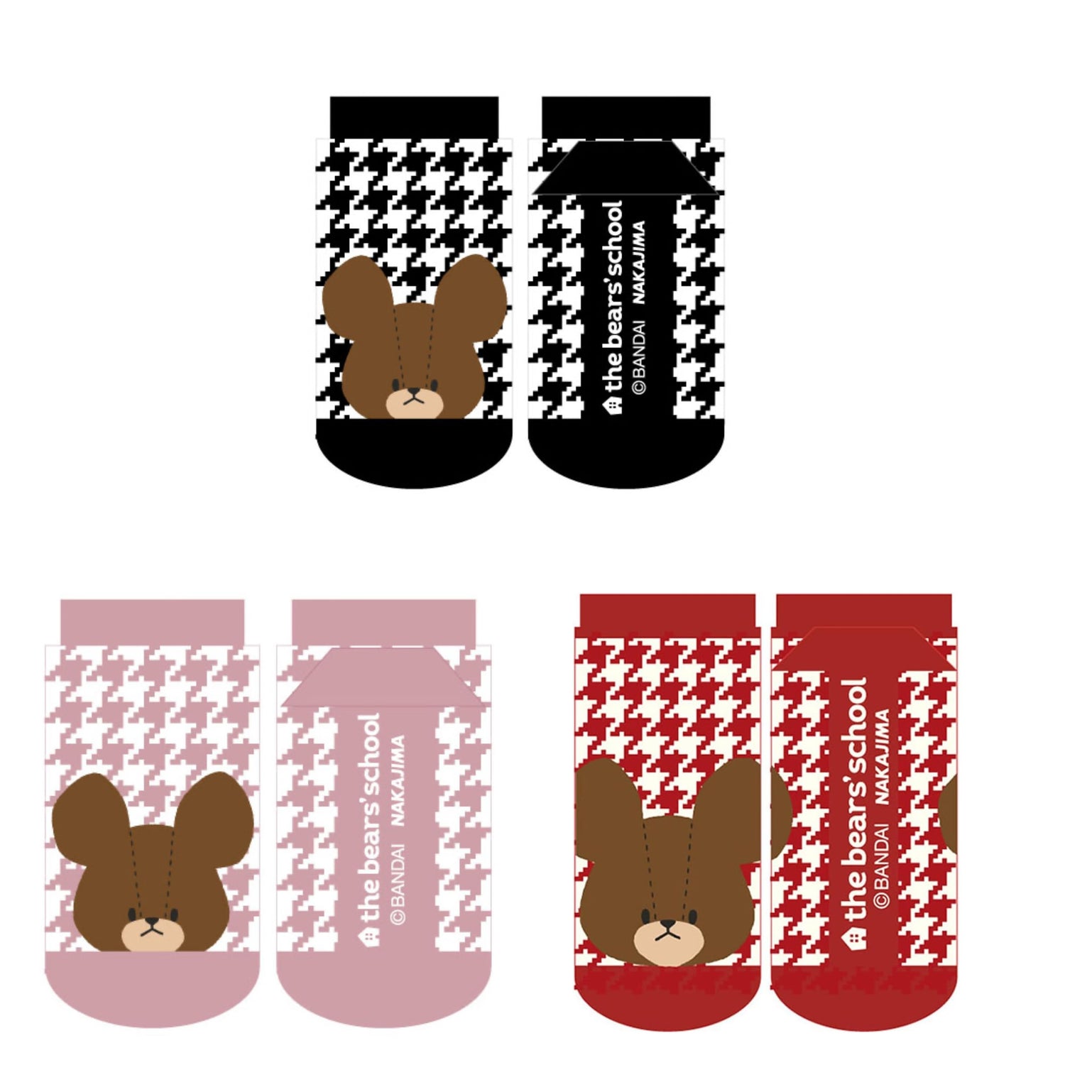 The bear’s school上学熊|学院限定千鸟格小袜子|约13-18cm