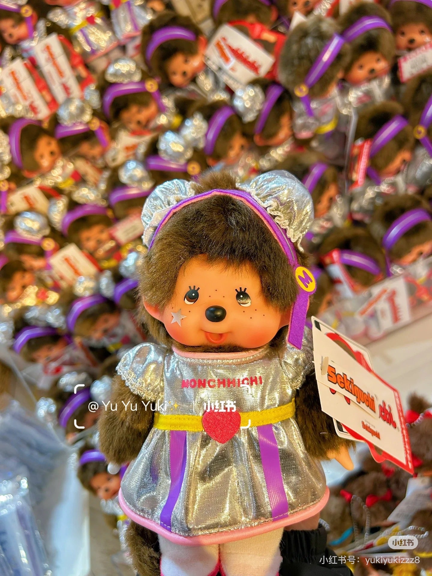 Monchhichi|Idol Monchhichi Girl Plush Dolls/Plush Toy|S/H21.5 x W13 x D7.5cm