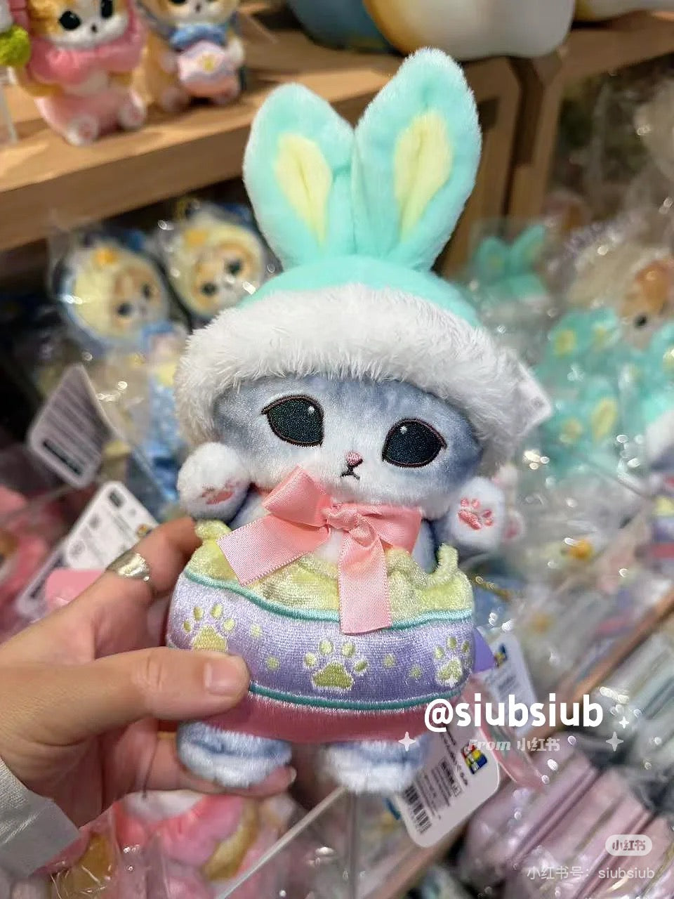 Mofusand|Easter Bunny Rabbit Mascot Plush Dolls/Plush Toy| 255×110×100mm approx.