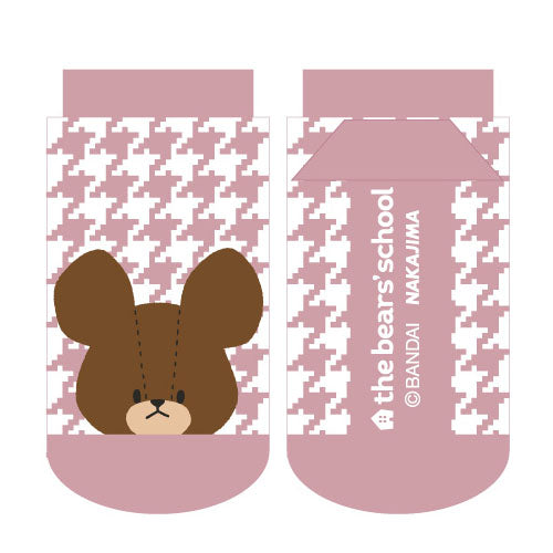 The bear’s school上学熊|学院限定千鸟格小袜子|约13-18cm