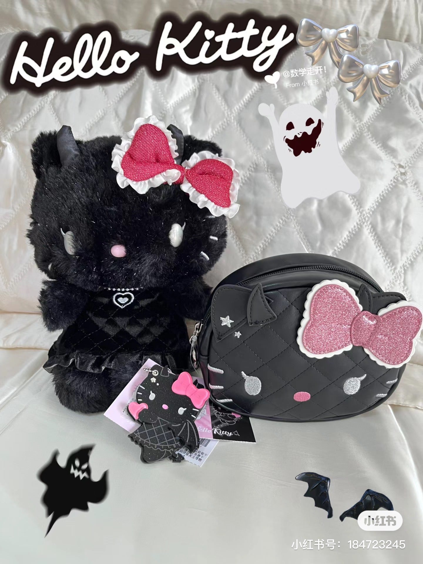 Hello kitty凯蒂猫|Sanrio Hello Kitty Slide Mirror/ Angel and Little Devil天使恶魔闪闪滑动随身镜|约8.6 x 6.0 x 1.0cm