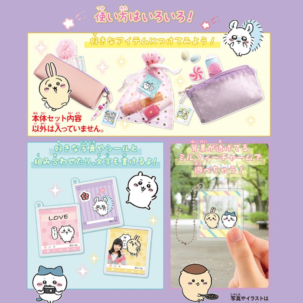 Chiikawa 吉伊卡哇|自动咕卡机豪华全套装/也可diy放入自己或偶像照片|约W21×H15×D12cm