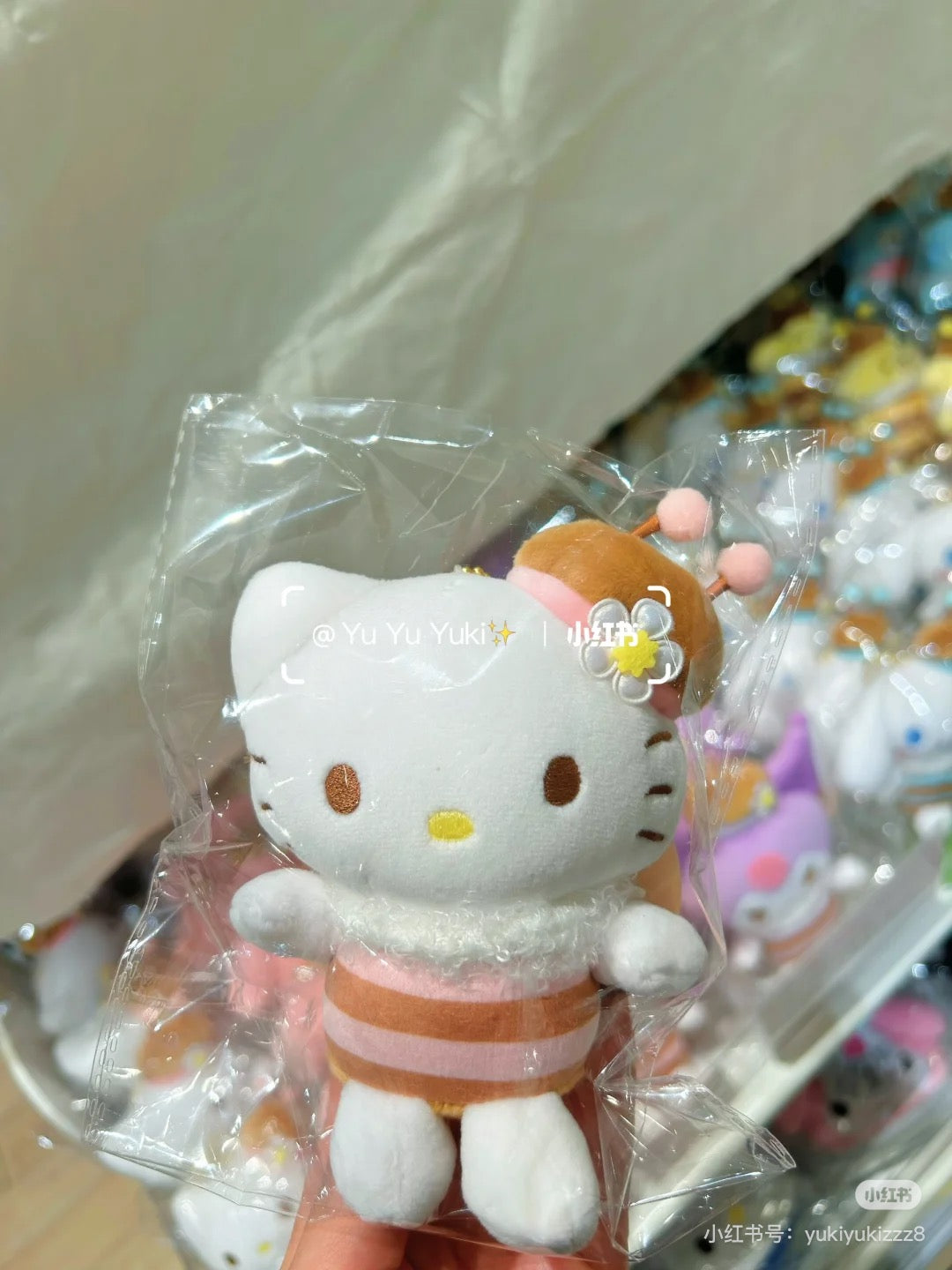 Sanrio|Bee Mascot Holder / keychain|H10cm Approx