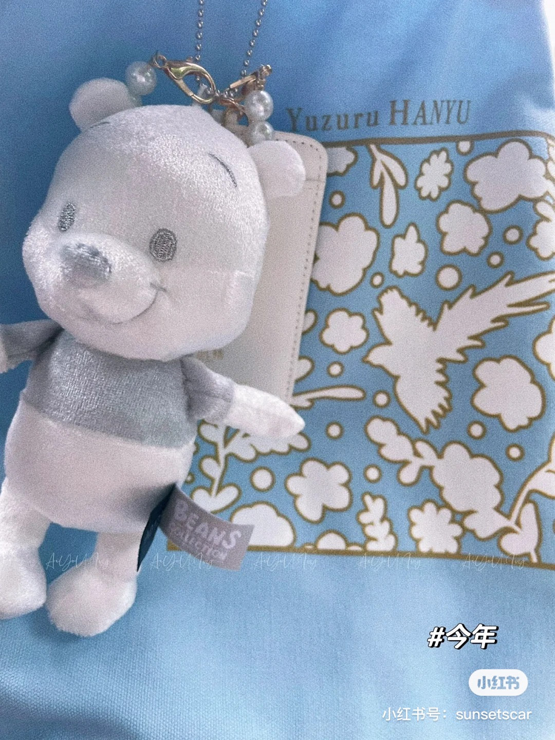 Disney迪士尼|东迪100周年限量铂金色噗噗mini玩偶/挂件