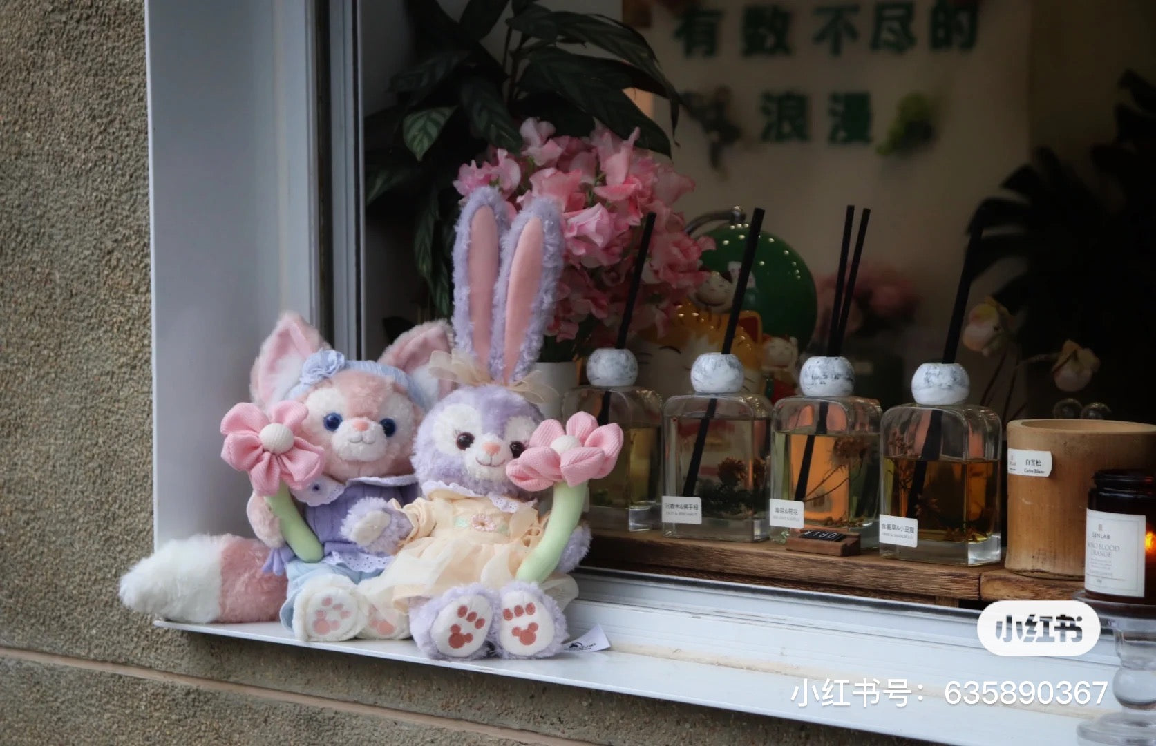 Disney SH|春日达菲和朋友们系列花花玩偶/公仔|ss号