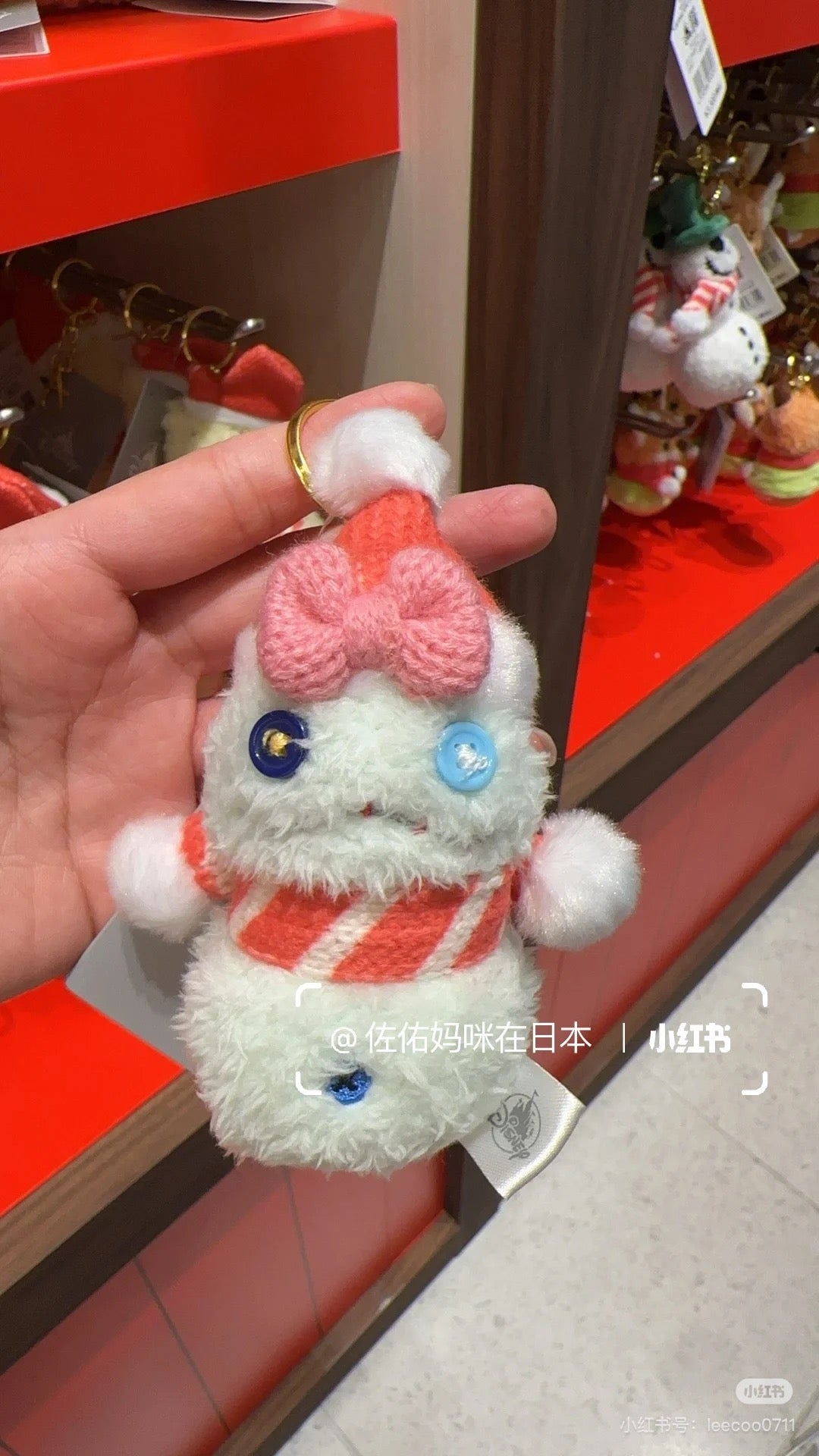 Disney迪士尼|Plush Mascot Keychain / Snowmen Christmas 2024东迪冬日圣诞限定雪人雪球系列可爱角色毛绒玩偶挂件/包挂/圣诞树装饰|约16.5×7.5×6cm