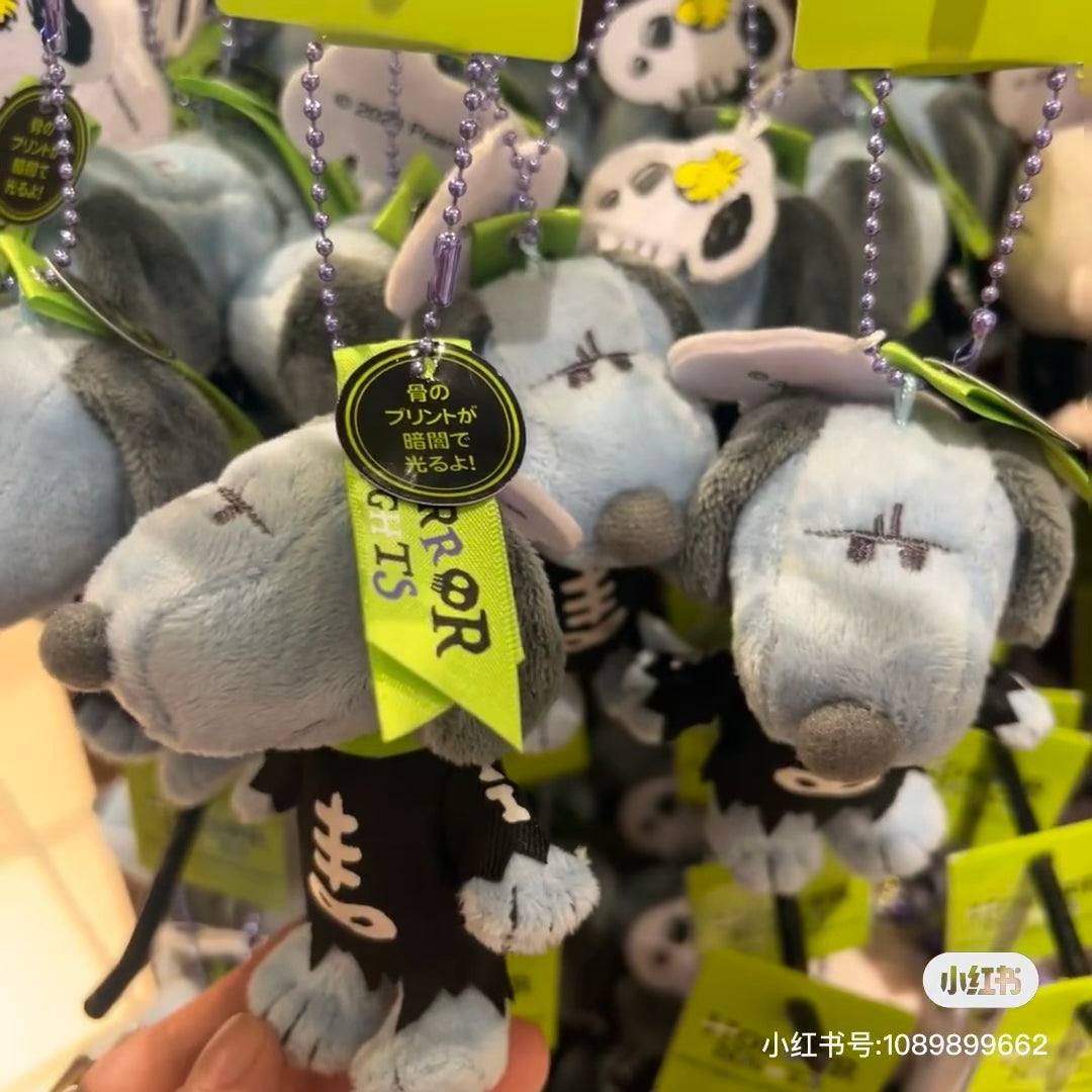 Snoopy|usj万圣节限定史努比小挂件/衣服会夜光