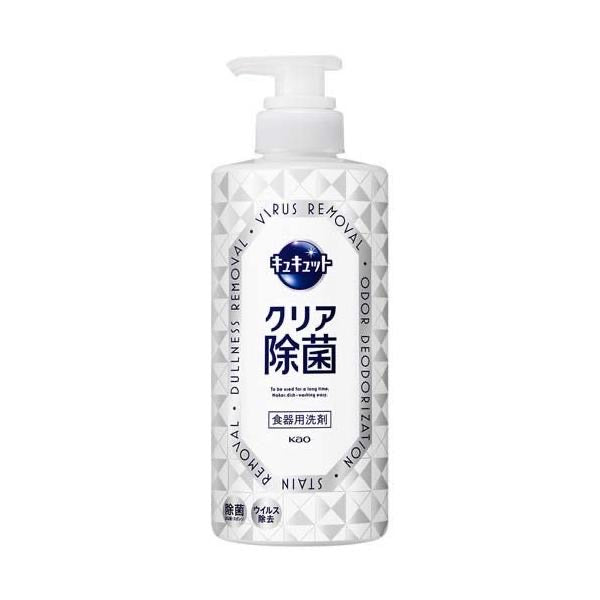 Kao|除菌除臭洗洁精/消臭抗菌|500ml