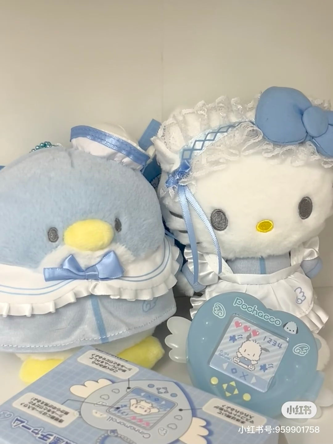 Sanrio|蓝色幻想水色天使系列挂件/包挂|約幅10.5×奥行8×高さ15cm