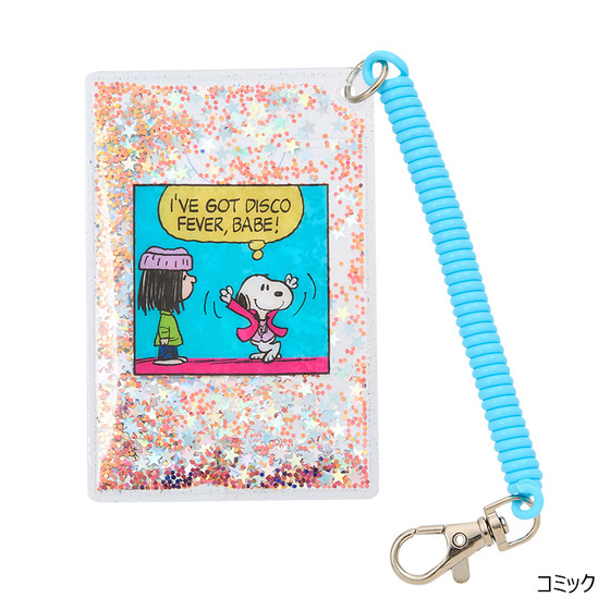 Snoopy|亮晶晶流沙闪片卡包/挂包|約 W70×H95mm