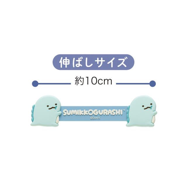 Sumikko gurashi角落生物|可爱角色数据收纳整理扎带|约H25 x W100 x D5 mm