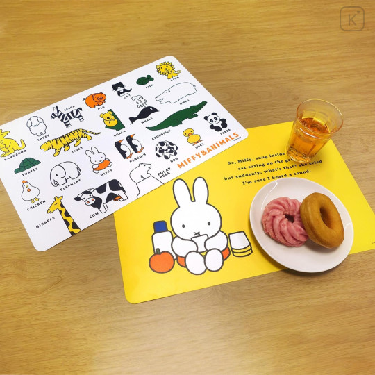 Miffy|Placemat|435×280mm approx.