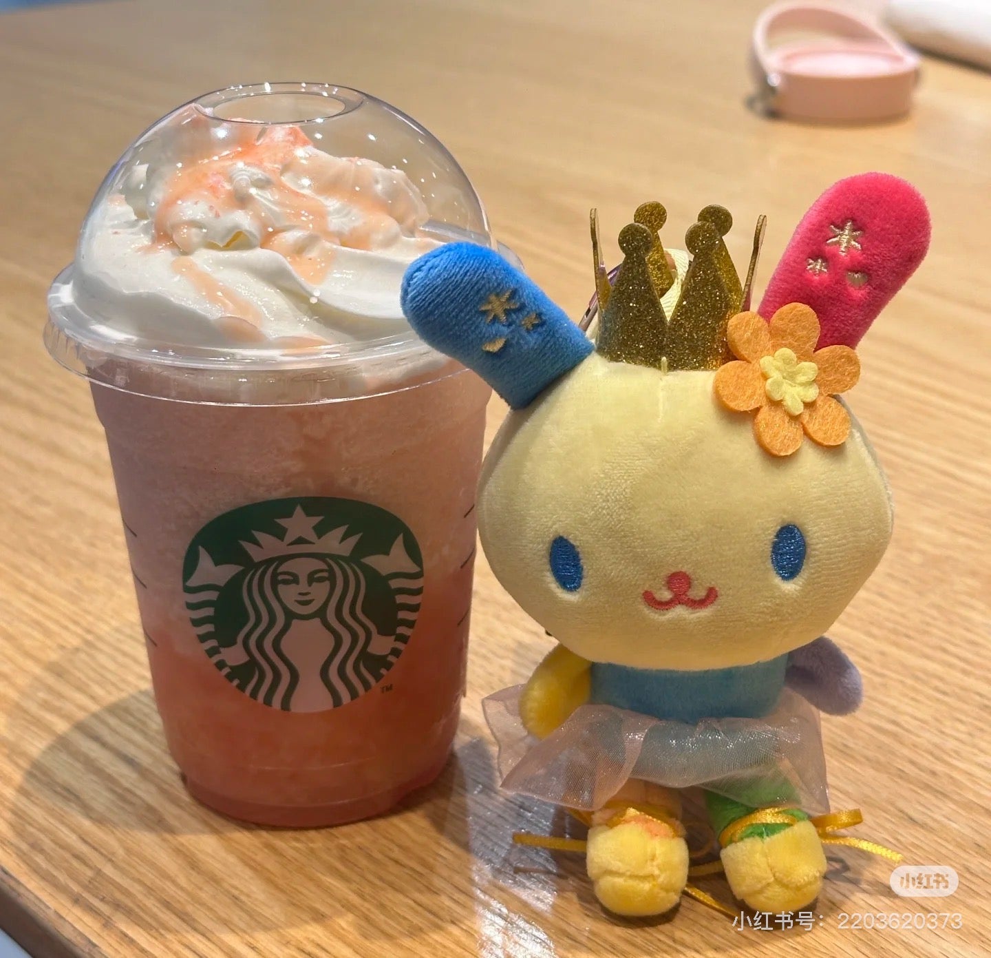 Sanrio|Usahana Mascot Holder /Plush Keychain| 5×7.5×13.8cm approx.