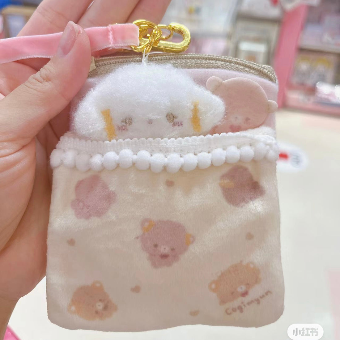 Sanrio|Cogimyun小麦云小被子可伸缩零钱包/把小麦云从被窝拉出来/包挂|约9×2.5×10.5cm