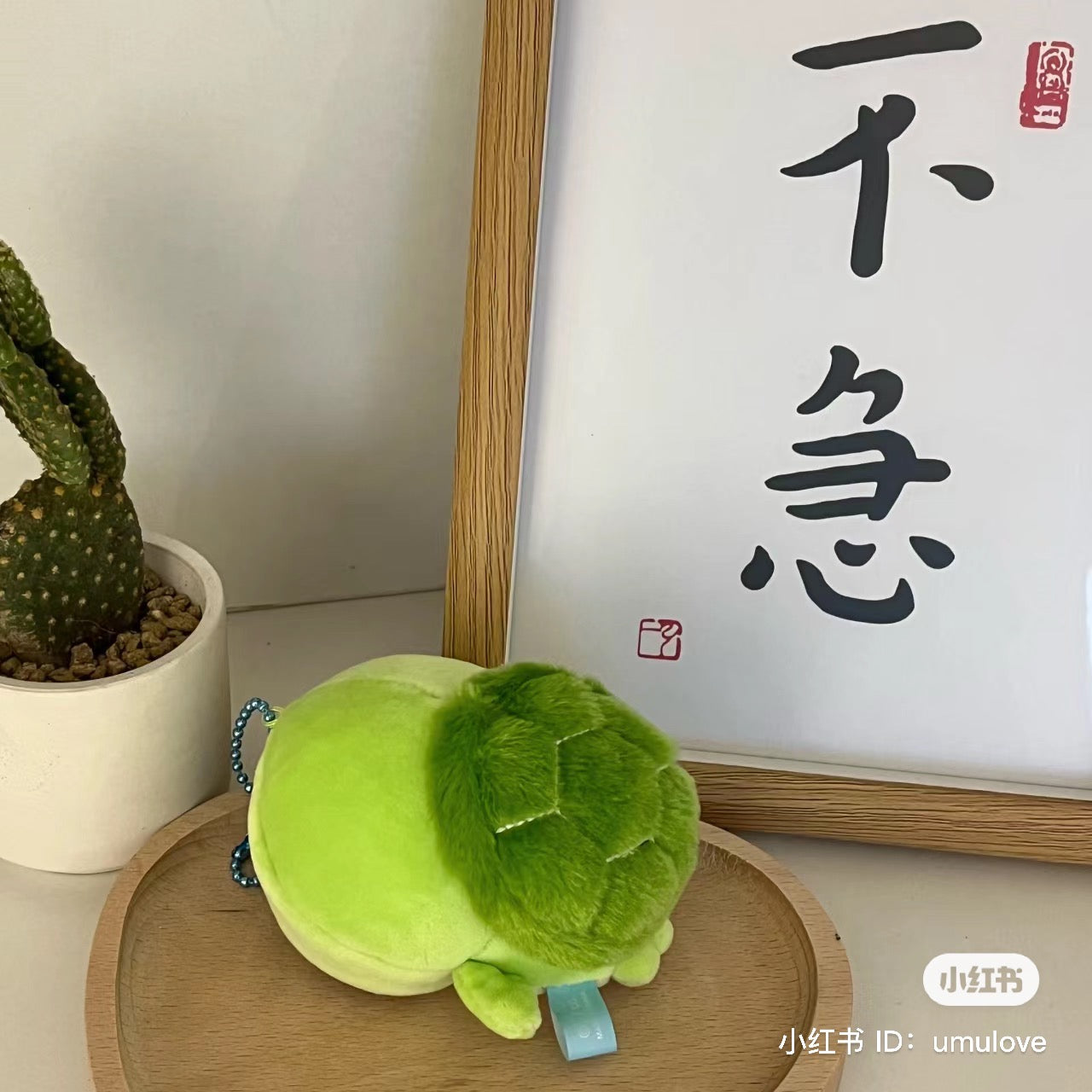 Chiikawa 吉伊卡哇|水族馆系列限定挂件