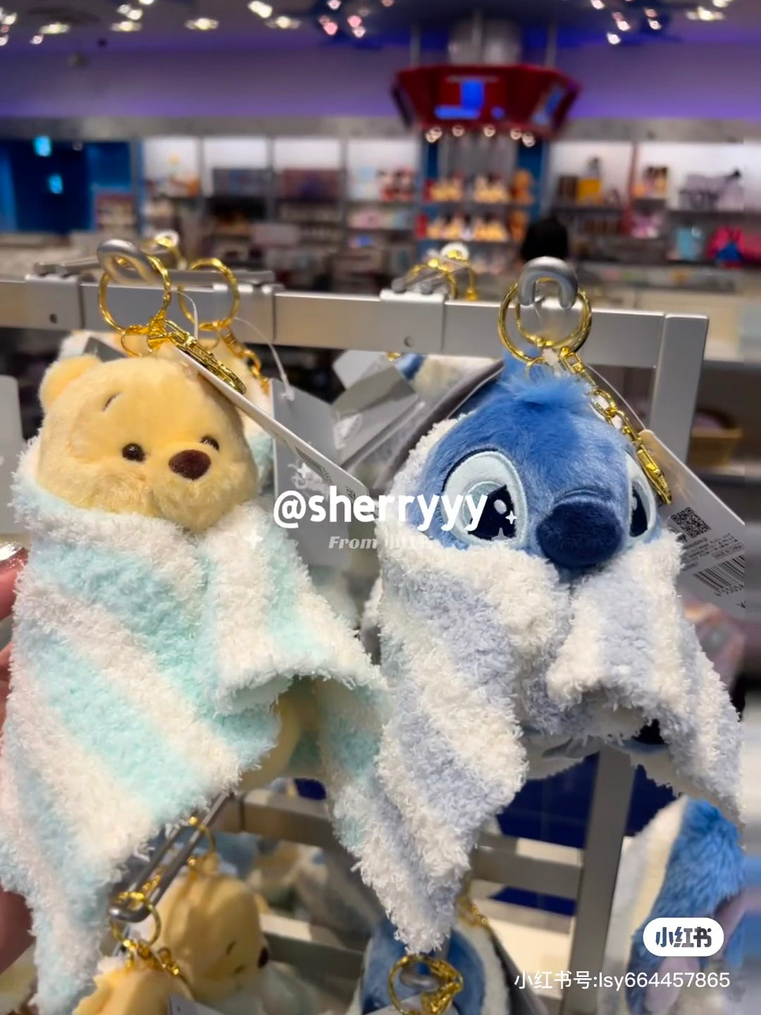 Disney|Soonfall Swaddled Fluffy Blanket Mascot Holder /Plush Keychain|19×11×11cm approx.